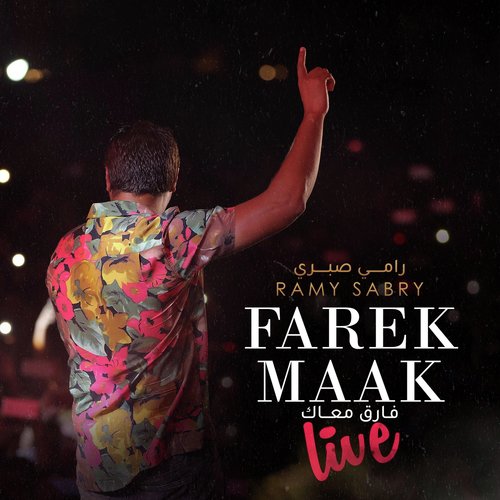 Farek Maak (Live)_poster_image