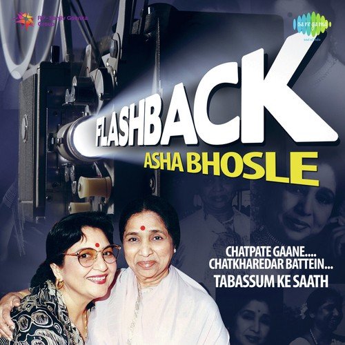 Flash Back Asha Bhosle With Tabassum