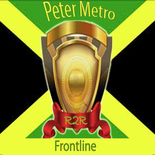 Peter Metro