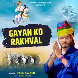 Gayan Ko Rakhwal-QjtYcDdIXHI