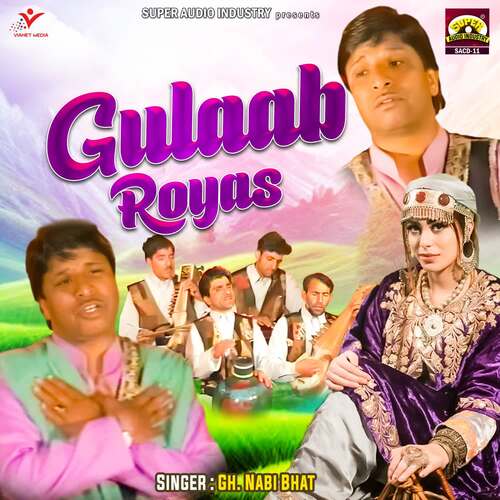 Gulaab Royas