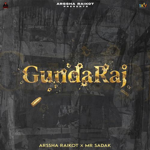Gundaraj cover art