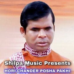 HORI CHANDER POSHA PAKHI-CC8RVyJhdmk