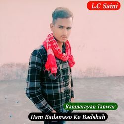 Ham Badamaso Ke Badshah-Bl0DeEBhfVI