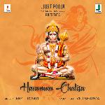 Hanuman Chalisa