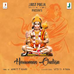 Hanuman Chalisa-PStTaSJ4A1w