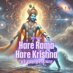 Hare Rama Hare Krishna-ND0mRDtZRwU