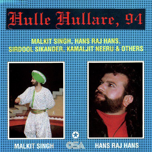 Hulle Hullare 94