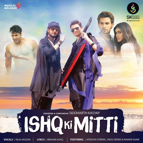 Ishq Ki Mitti (Studio)