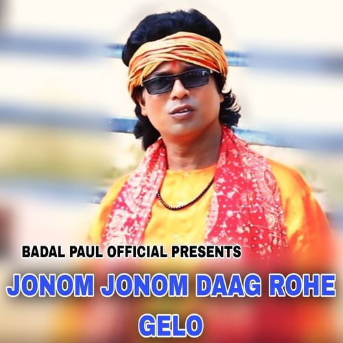 JONOM JONOM DAAG ROHE GELO