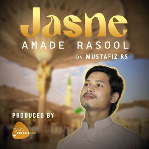 Jasne Amade Rasool