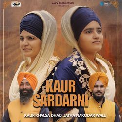 Kaur Sardarni-HTBTWC0AUkA