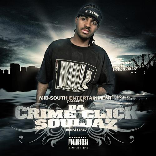 C-Dat (feat. Da Crime Click & II Tone)