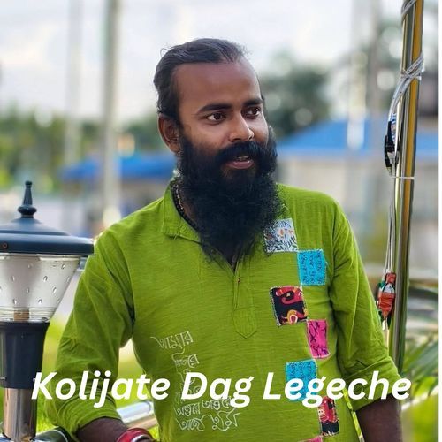 Kolijate Dag Legeche