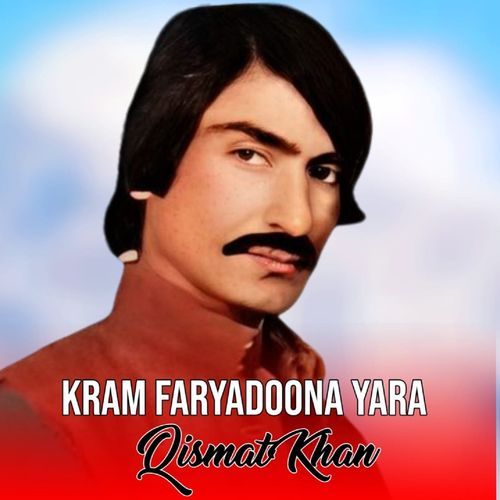 Kram Faryadoona Yara