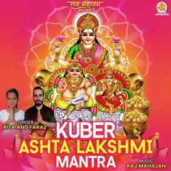 Kuber Ashtalakshmi Mantra