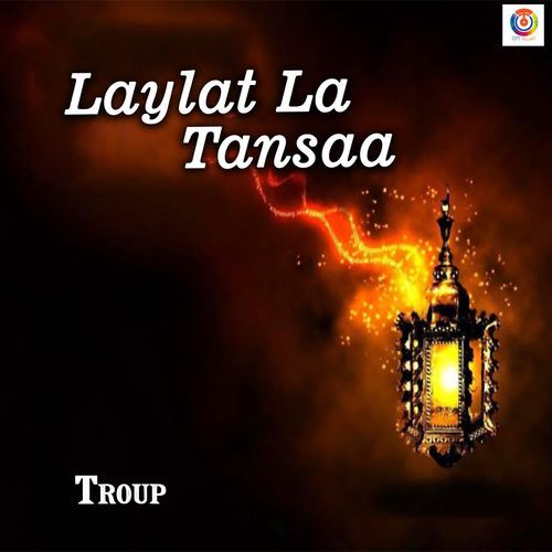 Laylat La Tansaa