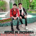 Lga Perfume Lahnga me (Rajsthani)