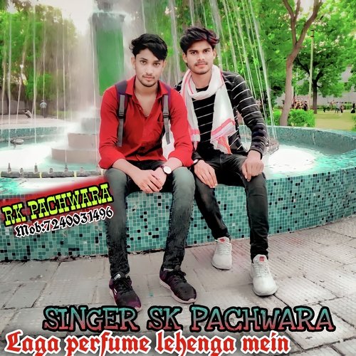 Lga Perfume Lahnga me (Rajsthani)