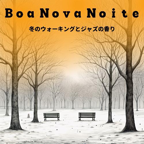 Music Box Tunes cover art