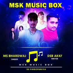 MSK MUSIC BOX-RRsdCRh5Z2k