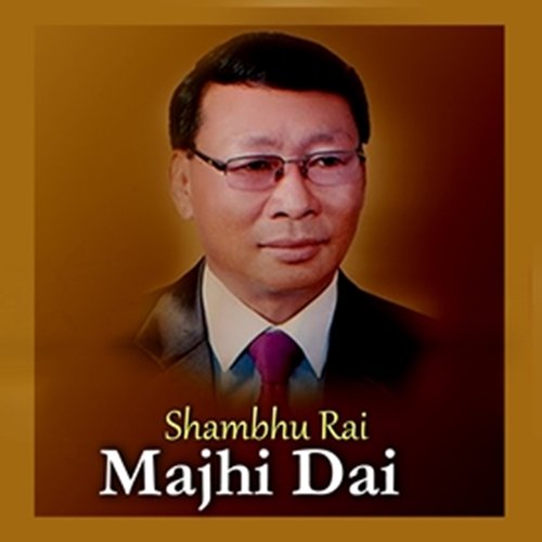 Majhi Dai