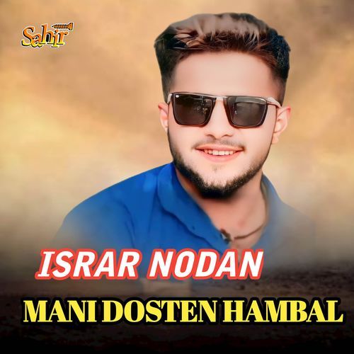 Mani Dosten Hambal