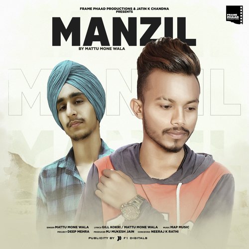 Manzil_poster_image