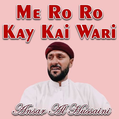 Me Ro Ro Kay Kai Wari