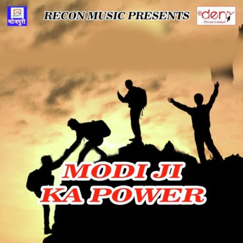 Modi Ji Ka Power_poster_image