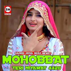 Mohobbat Teri Niyamat 4420-GiomdCdcfHA