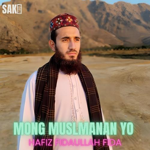 Mong Muslmanan Yo