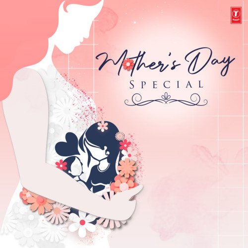 Mai (Title Song) [From "Mai - Love Your Mother"]