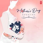 Mothers Day Special