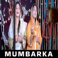 Mumbarka-AwwMBR5xeAo