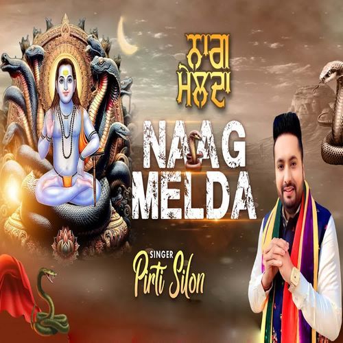 Naag Melda