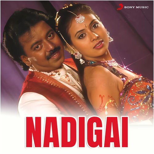 Nadigai