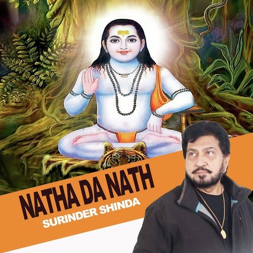 Natha Da Nath