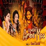 O Meri Ambe Maa