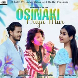 Osinaki Priya Mur (Extended Version)