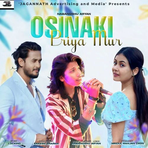 Osinaki Priya Mur (Extended Version)