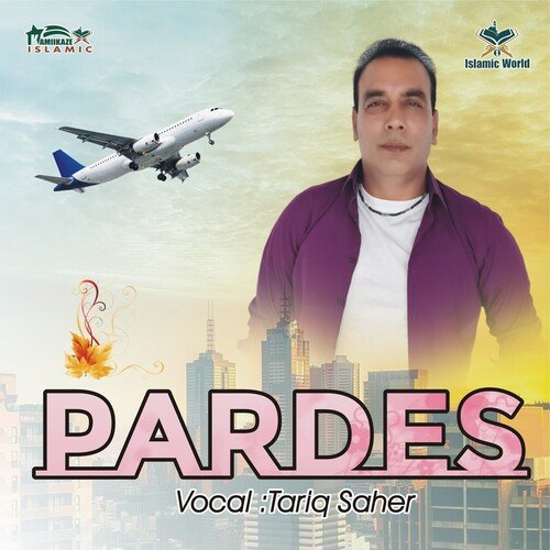 PARDES