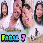 Pagal 7