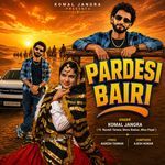 Pardesi Bairi