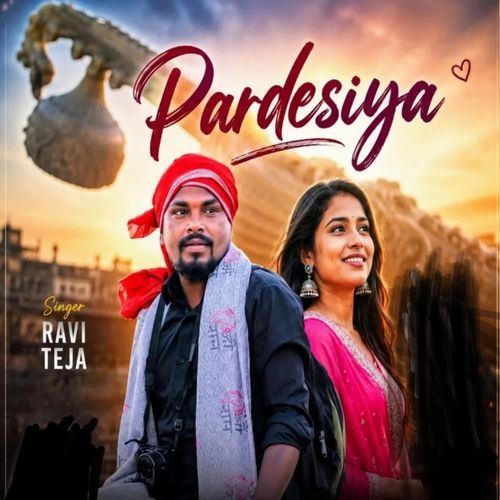 Pardesiya