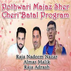 Pothwari Majaz Sher Cheri Batal Program-OTgjUzN-B2M