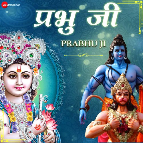 Prabhuji - Zee Music Devotional