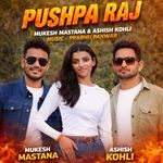 Pushpa Raj