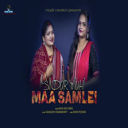 SINDUR MUHI MAA SAMLEI