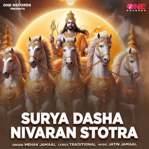 SURYA DASHA NIVARAN STOTRA